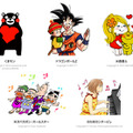 「ドラゴンボールZ」悟空がLINEスタンプに！「天才バカボン」や「のだめ」なども登場