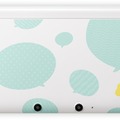 ニンテンドー3DS LL（トモダチコレクション 新生活）