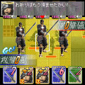 新戦場はFOMA！　カードバトル『戦国BASARA タクティクスRPG』配信