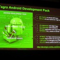 【GDC 2013】Tegra4搭載のモンスター携帯機「Project SHIELD」についてNVIDIAが語った