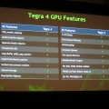 【GDC 2013】Tegra4搭載のモンスター携帯機「Project SHIELD」についてNVIDIAが語った