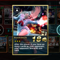 バンダイナムコ欧州支社、『鉄拳』シリーズのスマホ向け新作『Tekken Card Tournament』リリース