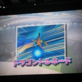 「イナズマイレブン クロスメディア プロジェクト発表会〜未来へのキックオフ！〜」が本日開催