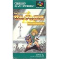 『ゼルダの伝説 神々のトライフォース』パッケージ