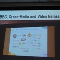 【GDC 2013 報告会】ゲームを通したテレビ番組のグローバル展開