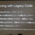 【GDC 2013 報告会】進化していく、ゲームのアニメーション制作最前線