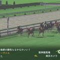 『Winning Post 7 2013』PS Vita版ならではの新規要素をご紹介