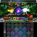 【パズドラ ファン感謝祭2013】モンスターの躍動感に爆売れの予感！『パズドラZ』プレイアブルレポート