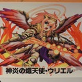 【パズドラ ファン感謝祭2013】新規イラスト20枚を接写！きぐるみやコスプレも！フォトレポートでイベント振り返り