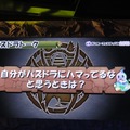 【パズドラ ファン感謝祭2013】ゲストパズドラーの『パズドラ』への要望を2つ採用！爆笑「パズドラトーク」まとめ