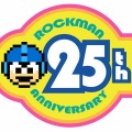 ロックマン生誕25周年記念