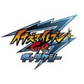 アニメ「イナズマイレブンGO ギャラクシー」　5月8日スタート　題字に書家・紫舟さん