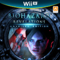 Wii U版『バイオハザード リベレーションズ アンベールド エディション』パッケージ