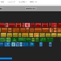 Google画像検索で「atari breakout」とタイプするとゲームスタート、『ブロックくずし』が37周年