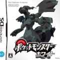 日本版『ポケットモンスター ホワイト』パッケージ