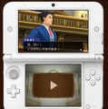 本編の一部がプレイできる『逆転裁判5』WEB体験版が公開 ― 感想ツイートキャンペーンも実施