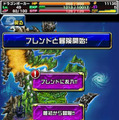 『ドラゴンポーカー』プレイ画面