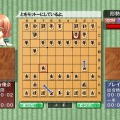 最強銀星将棋