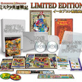 イーカプコン限定「LIMITED EDITION」