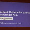 【カジュアルコネクトアジア2013】実はまだまだ成長中です、Fecebookのゲーム