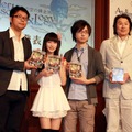 前作から大きく進化した『エスカ＆ロジーのアトリエ ～黄昏の空の錬金術士～』完成発表会 ― エスカ役・村川さん＆キャラデザイン・左さんによるトークも