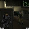 METAL GEAR SOLID MOBILE