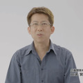 田邊 賢輔氏