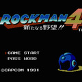 『ロックマン4 新たなる野望!!』タイトル画面