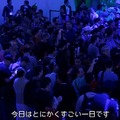 【E3 2013】新作試遊も出展された任天堂ブース1日目のハイライト動画が公開 ― アトラクションに大興奮の参加者も