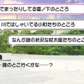 行動選択は、主に八幡に対する好感度に影響を与えます