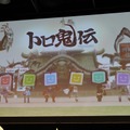 モノノフトロ＆鬼クロも登場！さまざまなコラボ情報も発表になった『討鬼伝』完成発表会　フォトレポート