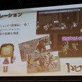 モノノフトロ＆鬼クロも登場！さまざまなコラボ情報も発表になった『討鬼伝』完成発表会　フォトレポート