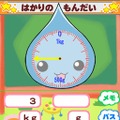 ぷるるんっ!しずくちゃん あはっ☆ DSドリル算数