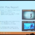 【SIG-Audio#4】音楽とゲームプレイの調和・・・GDC2013報告会 音楽編