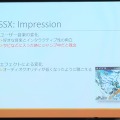 【SIG-Audio#4】音楽とゲームプレイの調和・・・GDC2013報告会 音楽編