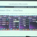 【SIG-Glocal#11】中国市場の独自性、BBCがGDCに参戦した理由とは？・・・GDC2013報告会