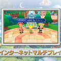 インターネットマルチプレイに対応した『ファンタジーライフ LINK!』