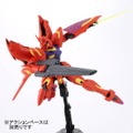 HG「MEMORY OF EDEN版レギルス」やMG「AGE-2特務隊仕様」など、ガンダムAGEシリーズ3種を9月発売