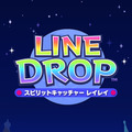 『LINE DROP スピリットキャッチャー レイレイ』