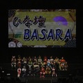 完売グッズも多数！大盛況となった「舞台『戦国BASARA』武将祭2013」フォトレポート