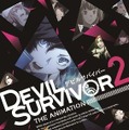 「DEVIL SURVIVOR2 THE ANIMATION」個性豊かなキャラクター香水　第2弾は9月発売