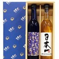 日本一ソフトウェア設立20周年記念、日本酒のセットを発売