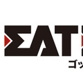 『GOD EATER 2』ロゴ