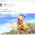 『大乱闘スマッシュブラザーズ for 3DS/Wii U』はにわに乗って復帰？「むらびと」の新たなアクション