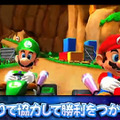 どんちゃんも参戦!?アーケードタイトル『マリオカート アーケードグランプリDX』の新要素を映像で