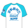 逆転裁判5×NJPW コラボTシャツ（後）