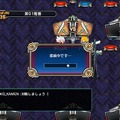 初心者には用語集、経験者には強化されたオンラインモード ─ 『BLAZBLUE CHRONOPHANTASMA』の魅力が幅広く展開