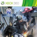 Xbox 360版『地球防衛軍4』 リバーシブルジャケット（レンジャー）