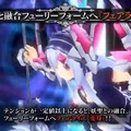 戦闘シーンも収録されているPV公開