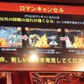 『GUILTY GEAR Xrd -SIGN-』ロケテ開催、「参加する覚悟はできてんのか？」 ― 石渡氏がみる格ゲーの新時代とは(プレゼントあり)